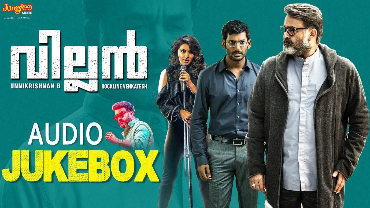 New malayalam movie song mp3 download